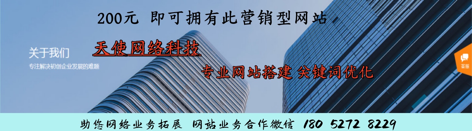 復(fù)合門(mén)免漆門(mén)廠(chǎng)家直銷(xiāo)